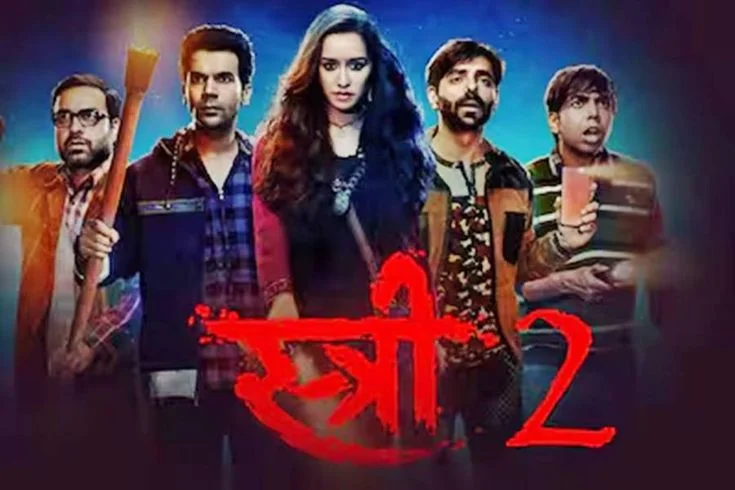 'স্ত্রী ২'-এর মূল আকর্ষণ 'সরকাটা': চিনে নিন সেই ৭ ফুট ৬ ইঞ্চির ভুতকে