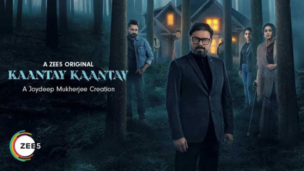 ZEE5 নতুন বাংলা সিরিজ ‘কাঁটায় কাঁটায়’ ১৫ আগস্ট মুক্তি পাচ্ছে!