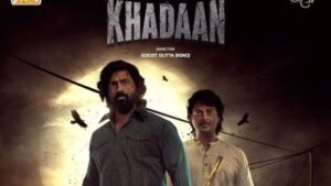 এ বারের বড়দিনে অ্যাকশন অবতারে দেব, মুক্তি পেল 'খাদান' ছবির টিজার