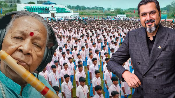 ৭৮তম স্বাধীনতা দিবসে রিকি কেজের নতুন উদ্যোগ: ১৪,০০০ শিক্ষার্থীর কণ্ঠে ‘জন গণ মন’, গিনেস রেকর্ড স্থাপন