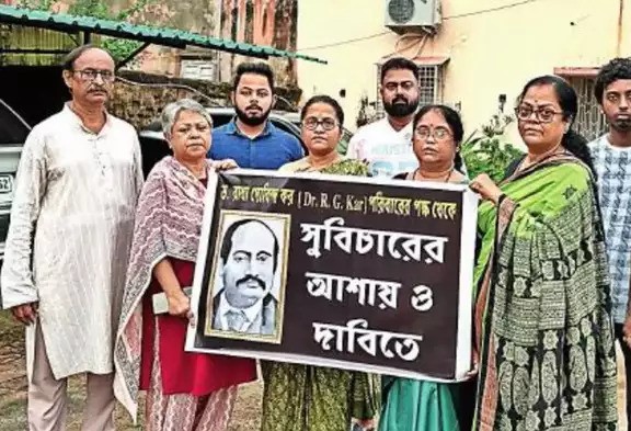 আর জি করের সম্মানে অন্ধকারের ছাপ: জন্মদিনে আক্ষেপ পরিবারের বর্তমান প্রজন্মের