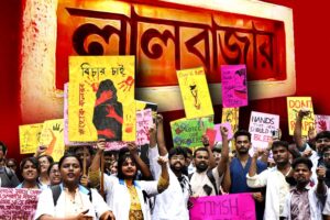 লালবাজার অভিযান: ন্যায় বিচার এবং নিরাপত্তার দাবিতে জুনিয়র ডাক্তারদের মিছিল