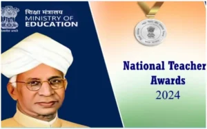 রাষ্ট্রপতি পুরস্কার পেলেন বাংলার দুই গুণী শিক্ষক