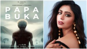ঋতাভরী চক্রবর্তীর "পাপা বুকা" শুটিং অভিজ্ঞতা: এক অমলিন স্মৃতির যাত্রা