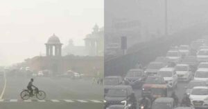বিষাক্ত বাতাসে দিল্লি, ৫০ শতাংশ সরকারি কর্মীকে বাড়ি থেকে কাজ করার নির্দেশ