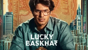 দুলকার সালমানের ‘লাকি ভাস্কর’: বক্স অফিসে সাফল্যের পর এবার ওটিটি মুক্তি