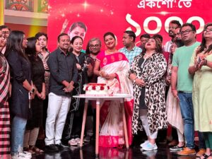 দিদি নাম্বার ১ সিজন ৯: ১০০০তম পর্বে পৌঁছে বাংলা টেলিভিশনের ইতিহাসে নতুন মাইলফলক