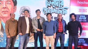 Hoichoi উন্মোচন করলো ফেলুদার গোয়েন্দাগিরি ২: ভূস্বর্গ ভয়ংকর এর অত্যন্ত প্রত্যাশিত ট্রেলার