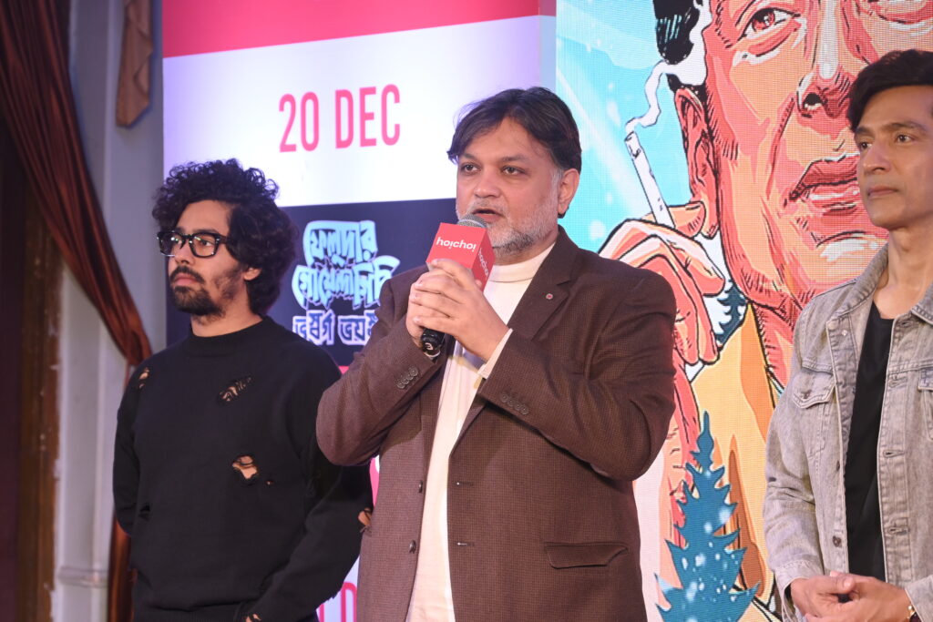 Hoichoi উন্মোচন করলো ফেলুদার গোয়েন্দাগিরি ২: ভূস্বর্গ ভয়ংকর এর অত্যন্ত প্রত্যাশিত ট্রেলার