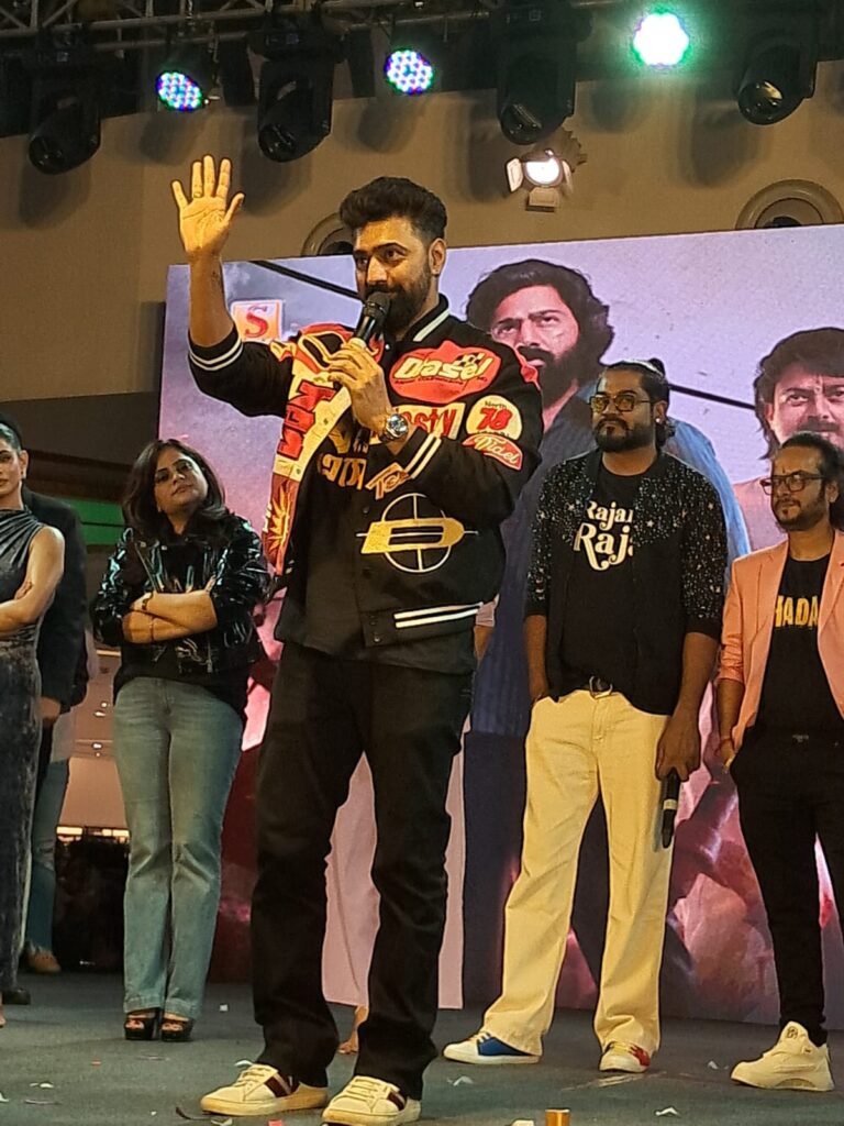 "খাদান" মুভির গ্র্যান্ড মিউজিক লঞ্চ: সুপারস্টার দেবের উপস্থিতিতে উত্তেজনা এবং উল্লাস