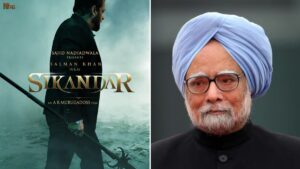 শান্তিপূর্ণ শ্রদ্ধা: সলমন খানের 'সিকান্দার' টিজারের মুক্তি স্থগিত, মনমোহন সিংহের প্রয়াণে সম্মান প্রদর্শন