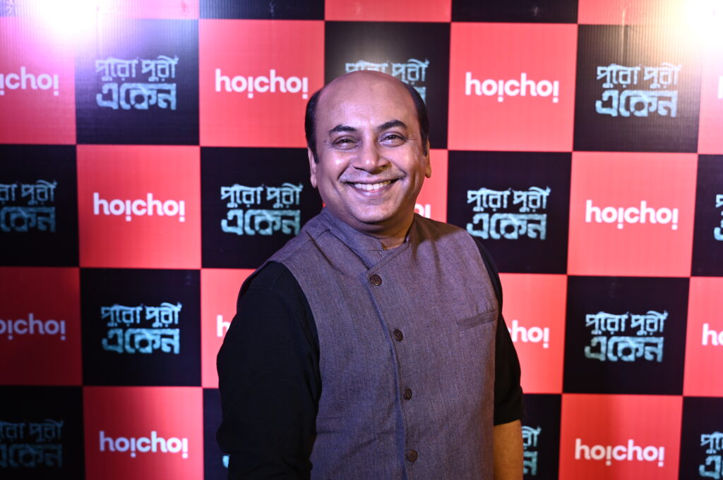 ‘পুরোপুরি একেন’: হইচই-তে আসছে একেন বাবুর নতুন রহস্যের অভিযান