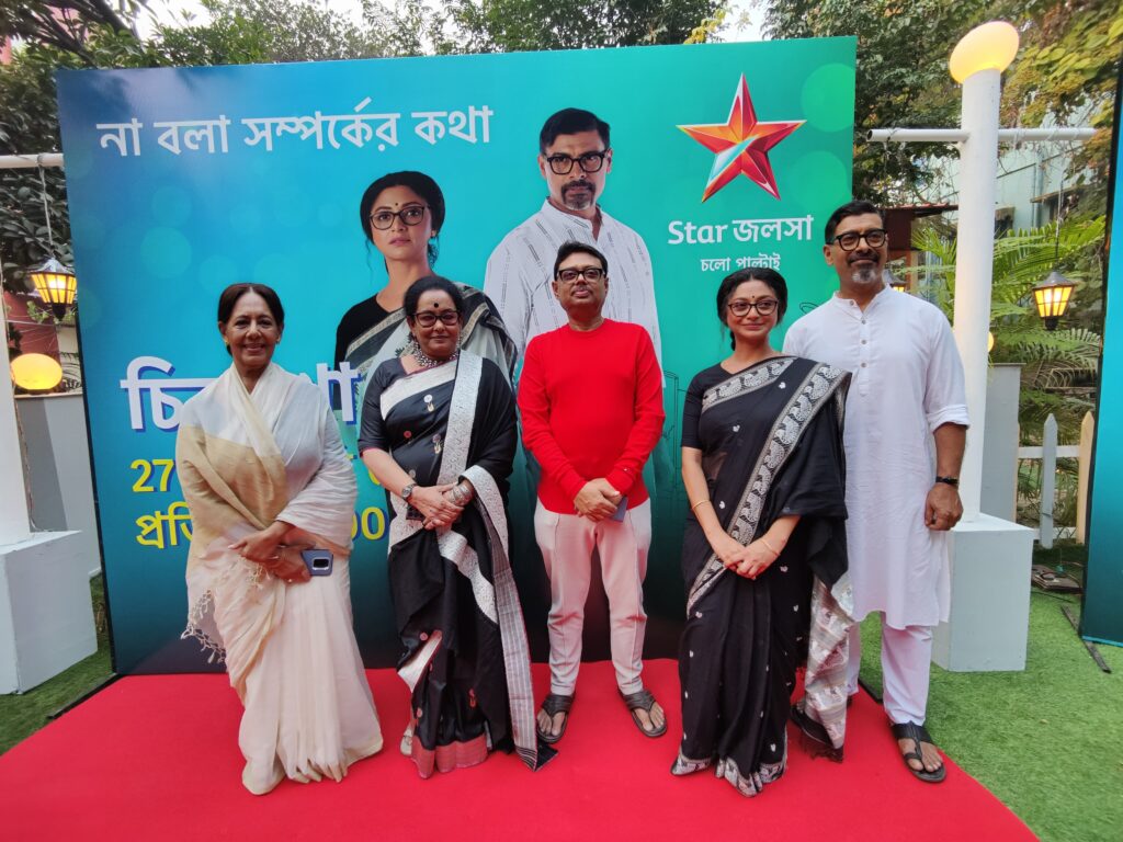 চিরসখা: এক অপ্রকাশিত সম্পর্কের গল্প যা সমাজের রীতিনীতির বিরুদ্ধে চ্যালেঞ্জ জানাবে