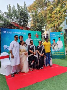 চিরসখা: এক অপ্রকাশিত সম্পর্কের গল্প যা সমাজের রীতিনীতির বিরুদ্ধে চ্যালেঞ্জ জানাবে