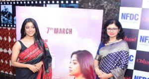 চাদ - দ্য টেরেস: আন্তর্জাতিক নারী দিবসে স্পেশাল স্ক্রীনিং ও আলোচনা