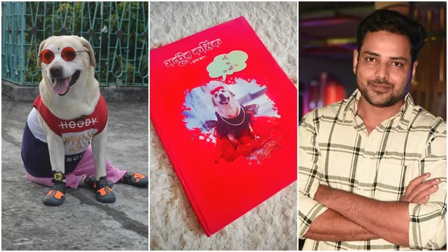বাংলাদেশের জনপ্রিয় তারকা কুকুর সন্তুর মৃত্যুর খবর শোকের ছায়া সৃষ্টি করেছে