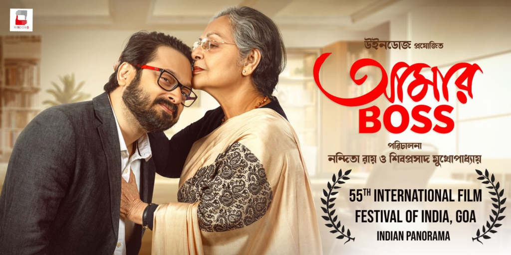 ২২ বছর পর বড় পর্দায় রাখী গুলজারের প্রত্যাবর্তন, কিশোর কুমারের গান গেয়ে মুগ্ধ করলেন ভিক্টোরিয়া মেমোরিয়ালে