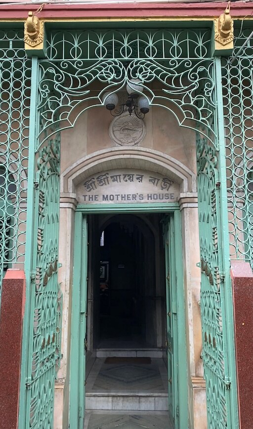 শ্রীমা সারদা দেবীর পদার্পণ উৎসবে আজ মুখর বাগবাজার! মঙ্গলারতি, পূজা, ভোগে ভক্তদের ঢল