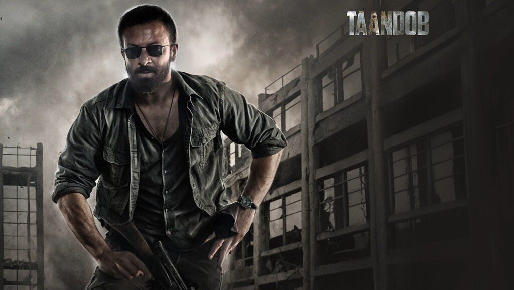 🎬 ঈদে ‘তাণ্ডব’ শুরু! শাকিব খান ও রায়হান রাফির ঝড় তুলতে আসছে নতুন সিনেমা