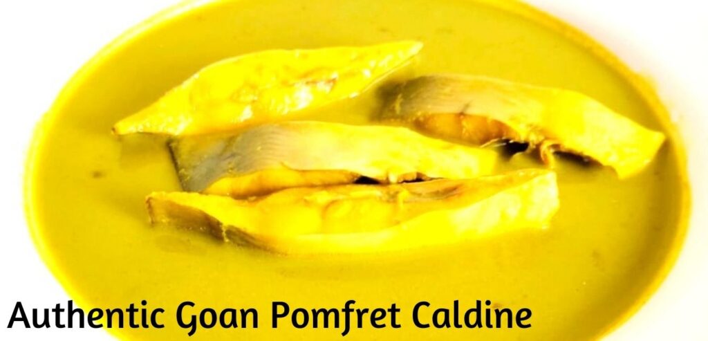 গোয়ান ক্যালডিন পমফ্রেট রেসিপি (Goan Caldine Pomfret Recipe in Bengali)