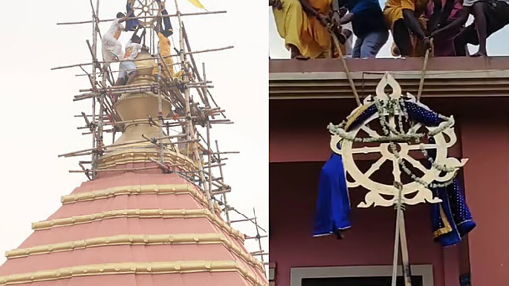 মাহেশের জগন্নাথ মন্দিরের চূড়ায় বসলো পুরী থেকে আনা পবিত্র নীল চক্র