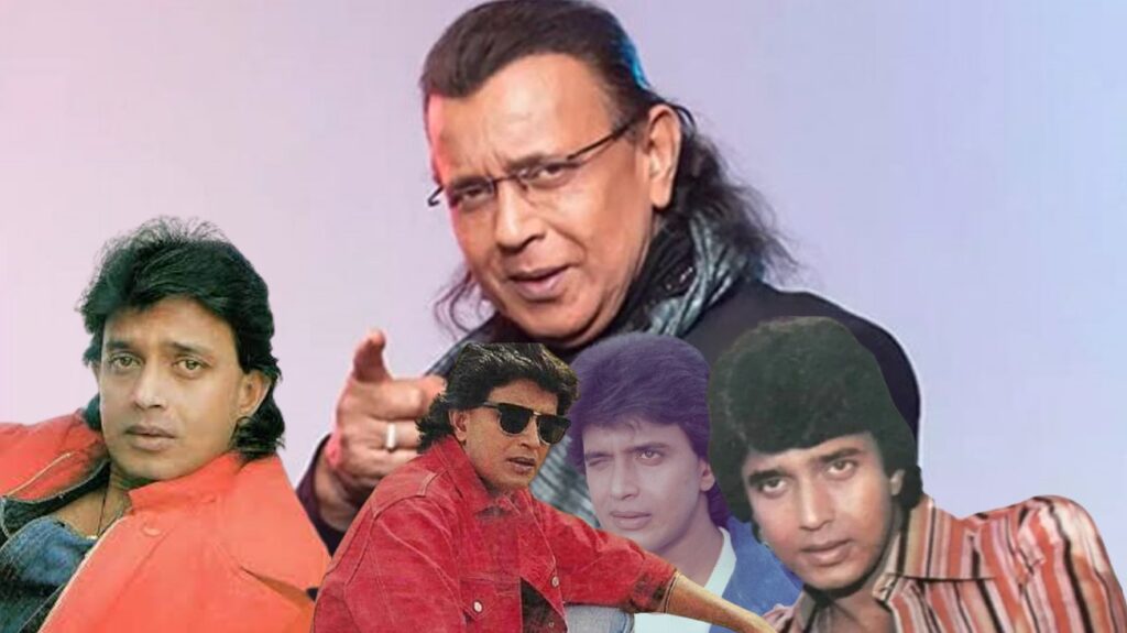 অন্ধকার থেকে আলো: মিঠুন চক্রবর্তীর জীবনগাথা এক অনন্য অনুপ্রেরণা