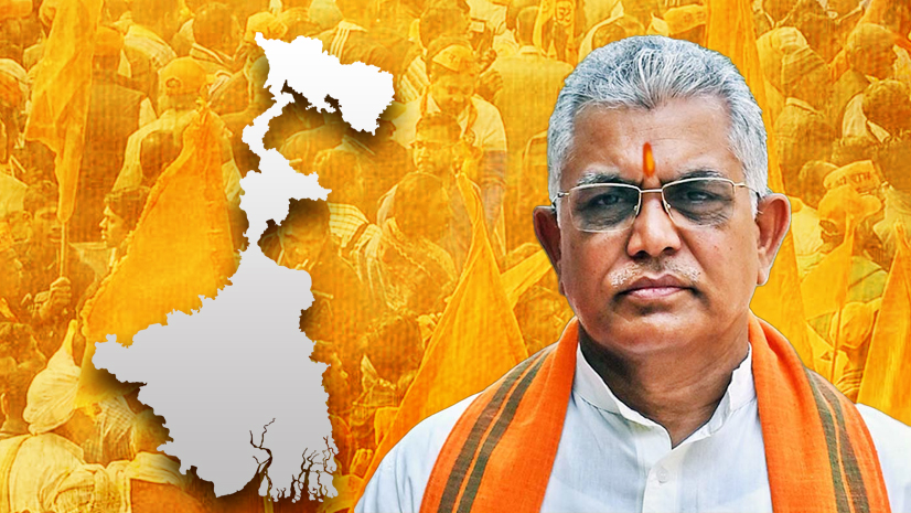 নতুন দল গড়ছেন দিলীপ ঘোষ? ‘পশ্চিমবঙ্গ হিন্দুসেনা’ নিয়ে গুঞ্জন তুঙ্গে, গোপন বৈঠকে তোলপাড় রাজনীতি