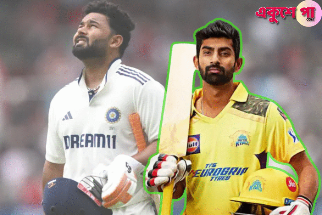 India vs England: রিশভ পন্থ ছিটকে গেলেন সিরিজ় থেকে, ওভালে সুযোগ পেলেন নারায়ণ জগদীশান