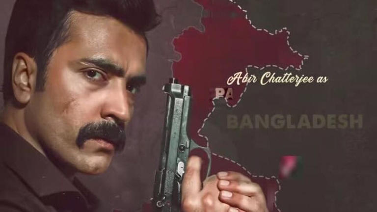 🎬 দুর্গাপুজোয় ধামাকা: ‘রক্তবীজ ২’ নিয়ে ফিরছেন আবির চট্টোপাধ্যায়, থাকছে হাই-ভোল্টেজ অ্যাকশন!
