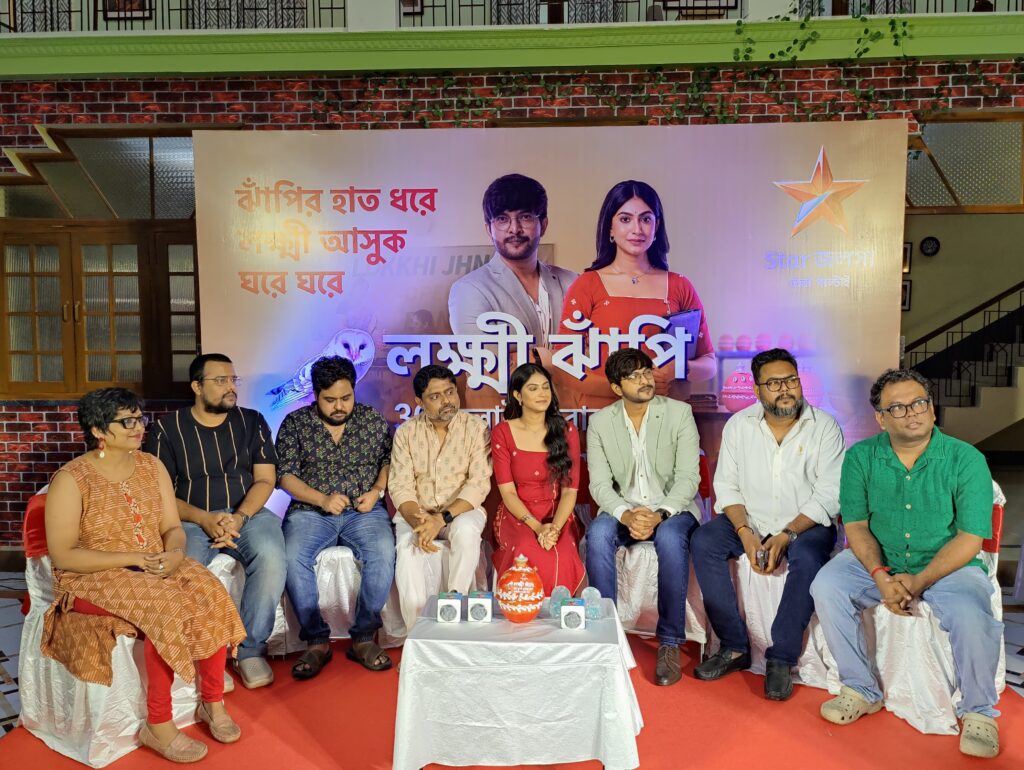 লক্ষ্মী ঝাঁপি: আর্থিক স্বাধীনতা ও নারীর জেদের বিপ্লবী কাহিনি এবার স্টার জলসায়!