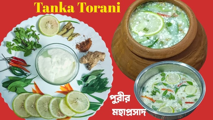 শরবতের নাম টঙ্কা তোরানি! পুরীর জগন্নাথের ‘মহাপ্রসাদ’ ভিতর থেকে শীতল রাখে শরীর🌞তপ্ত গরমে স্বস্তি দেবে প্রাচীন এক ভিন্ন স্বাদের শরবত