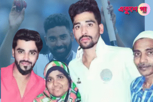 অটোচালকের ছেলে থেকে টেস্ট নায়ক — ইংল্যান্ড জয়ে ইতিহাস গড়লেন মহম্মদ সিরাজ
