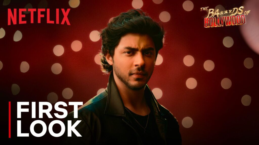 কাট-কপি-পেস্ট, শাহরুখের লুকে সিরিজ প্রমোশনে আরিয়ান খান! নেটফ্লিক্সে আসছে চমকপ্রদ ডেবিউ