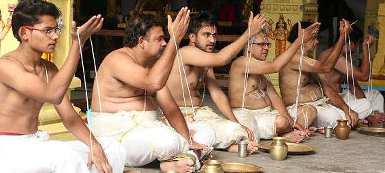 অবনী আবিত্তম