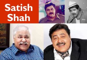 বলিউডে শোকের ছায়া: প্রয়াত ‘সারাভাই ভার্সেস সারাভাই’ খ্যাত অভিনেতা সতীশ শাহ