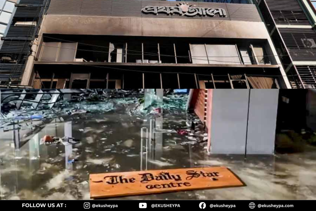 কীভাবে এক রাতেই বদলে গেল বাংলাদেশের পরিস্থিতি: সাংবাদিকদের চোখে দেখা ভয়ঙ্কর অভিজ্ঞতা