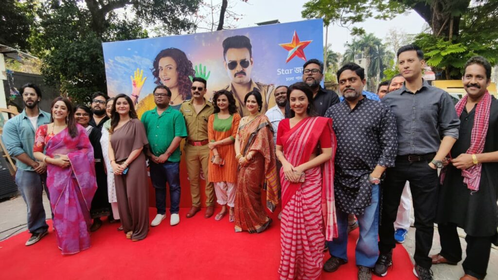 Star Jalsha-র নতুন ধারাবাহিক ‘গঙ্গা’ শুরু আজ, সাহস ও ন্যায়ের লড়াই নিয়ে আসছে নতুন গল্প