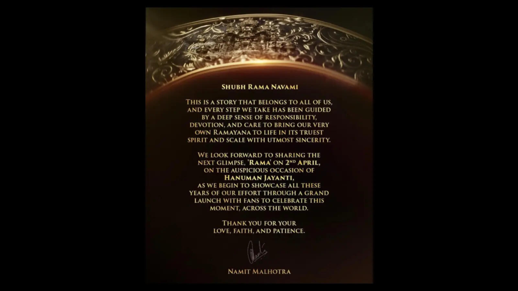 হনুমান জয়ন্তীতেই আসছে রণবীরের 'রাম' অবতারের ঝলক, দিনক্ষণ জানালেন নির্মাতারা