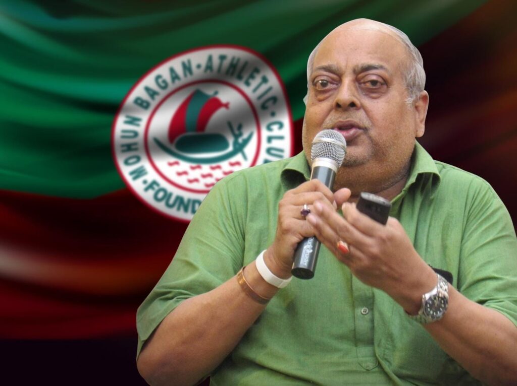 প্রয়াত মোহনবাগান অন্তপ্রাণ টুটু বসু, ময়দানে এক যুগের অবসান
