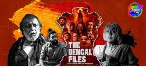বঙ্গে গেরুয়া ঝড়ের পরই ‘দ্য বেঙ্গল ফাইলস’ নিয়ে সোচ্চার সৌরভ দাস, চাইলেন সিনেমা মুক্তির অনুমতি
