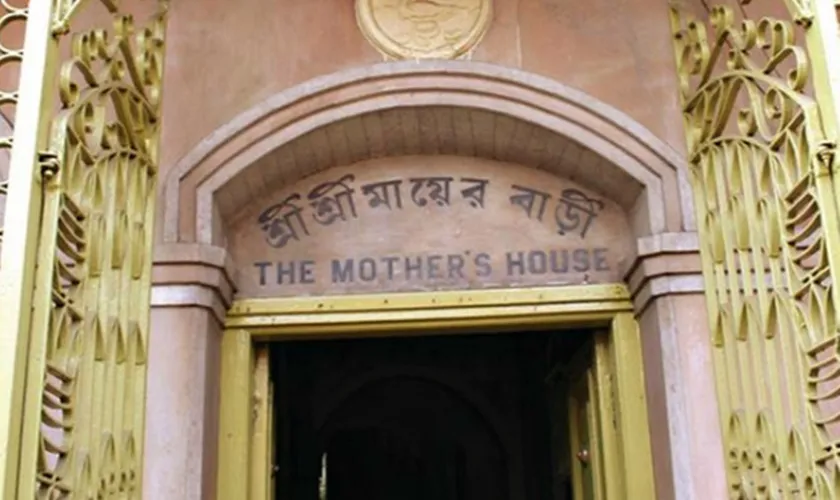 বাগবাজারের উদ্বোধন ভবনে শ্রীশ্রীমায়ের শুভ পদার্পণ: আজ সেই ঐতিহাসিক দিন